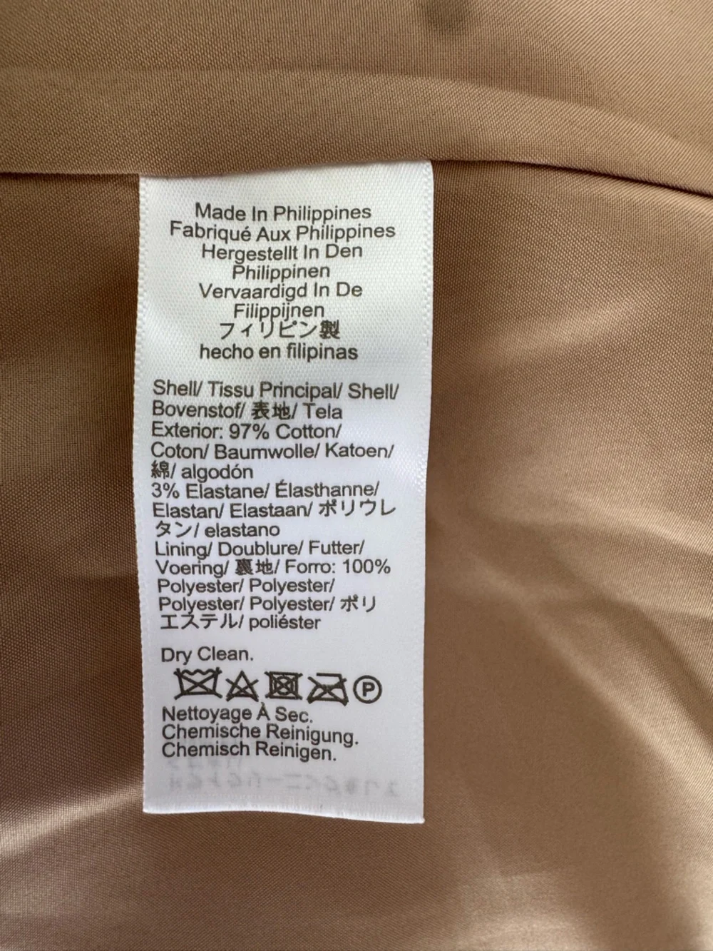 J. Crew Khaki Single-Button Blazer - Picture 10 of 11